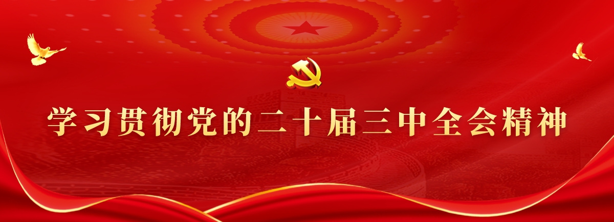 W(xu)؞hĶʮȫ